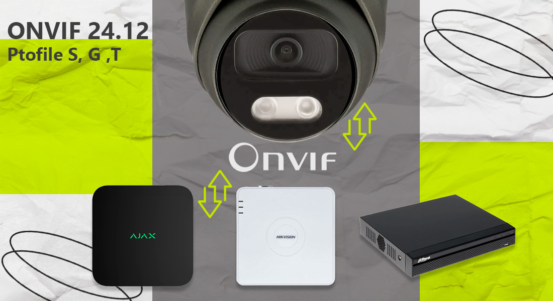 IP-відеокамера 5 Мп SEVEN IP-7215PA-DL black 2,8 мм з розумним подвійним підсвічуванням Модель SEVEN IP-7215PA-DL black коректно працює зі сторонніми відеореєстраторами, зокрема Ajax, Hikvision, Dahua, Uniview та іншими. Камера підтримує ONVIF 24.12 з профілем S, G та T, що забезпечує: стабільну передачу відео, коректну роботу подій (детекція руху, тривожні сповіщення тощо), надійну інтеграцію в професійні системи безпеки.